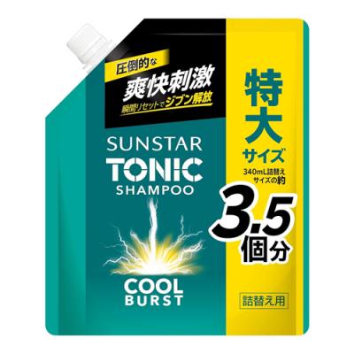 サンスター トニックシャンプー COOLBURST