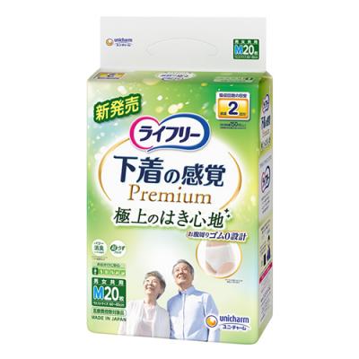 ライフリー 下着の感覚プレミアム 超うすパンツ 2回吸収 Mサイズ