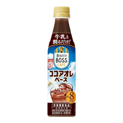 サントリー 割るだけボスカフェ ココアオレベース