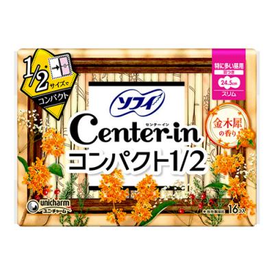 ソフィ センターイン コンパクト1/2 金木犀の香り 特に多い昼用 羽つき 24.5cm