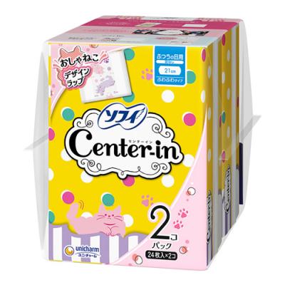 ソフィ センターイン ふわふわタイプ ふつうの日用 羽なし 21cm