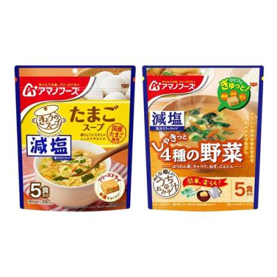 アマノフーズ 減塩きょうのスープ たまごスープ