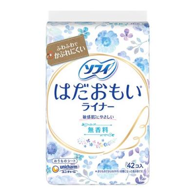 ソフィ はだおもいライナー 無香料 おりものシート