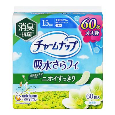 チャームナップ 吸水さらフィ 消臭+抗菌 15cc 少量用スリム 19cm