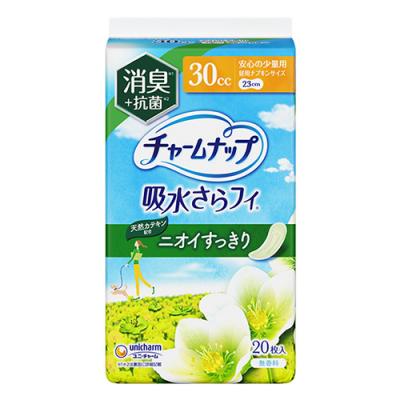 チャームナップ 吸水さらフィ 消臭+抗菌 30cc 安心の少量用 23cm