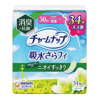 チャームナップ 吸水さらフィ 消臭+抗菌 50cc 中量用 23cm