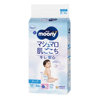 ムーニー マシュマロ肌ごこちモレ安心 おむつ テープ Mサイズ 6～11kg