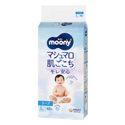 ムーニー マシュマロ肌ごこちモレ安心 おむつ テープ Lサイズ 9～14kg