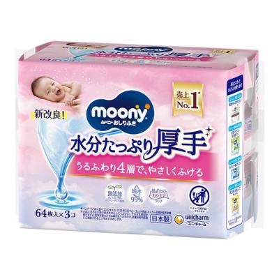 ムーニー おしりふき 水分たっぷり厚手