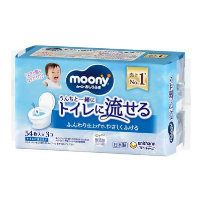 ムーニー おしりふき トイレに流せるタイプ