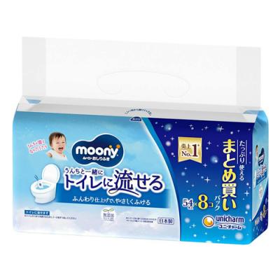 ムーニー おしりふき トイレに流せるタイプ
