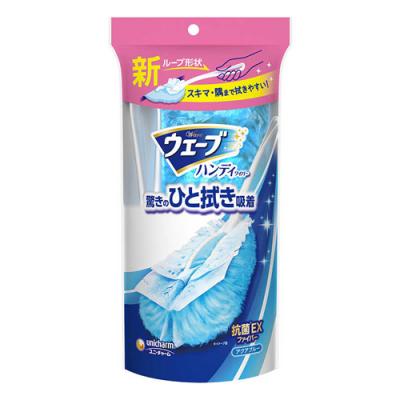 ウェーブ ハンディワイパー 本体+シート