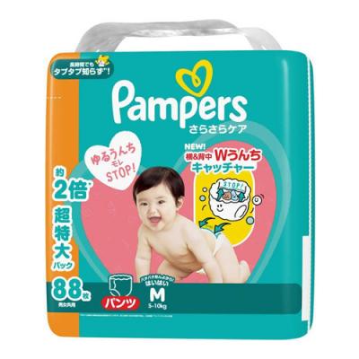 パンパース さらさらケア パンツ M はいはい