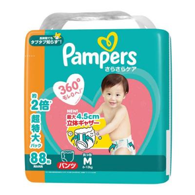 パンパース さらさらケア パンツ M たっち