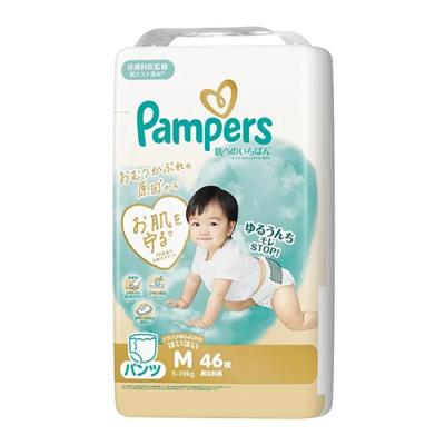 パンパース 肌へのいちばん パンツ Mはいはい
