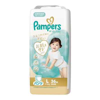 パンパース 肌へのいちばん パンツ Lサイズ