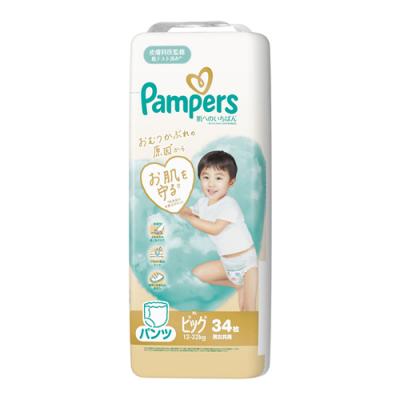パンパース 肌へのいちばん パンツ ビッグ