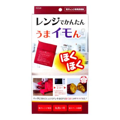 電子レンジ専用調理器 レンジでかんたん うまイモん