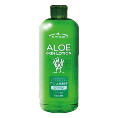 自然美肌 クリアローション アロエ化粧水