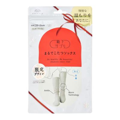 靴下サプリ まるでこたつソックス レディース ケーブル柄 23～25cm
