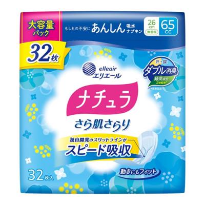 ナチュラ さら肌さらり あんしん吸水ナプキン 26cm 65cc