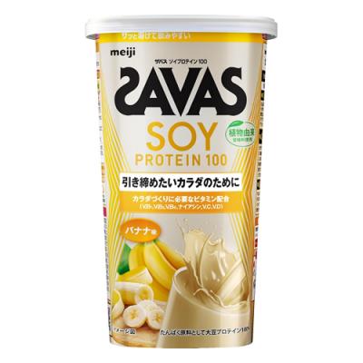 SAVAS ザバス ソイプロテイン100 バナナ味