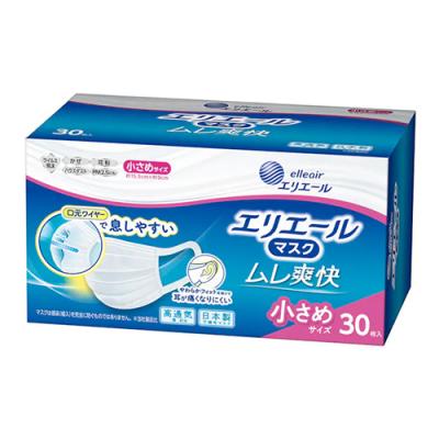エリエールマスク ムレ爽快 小さめサイズ