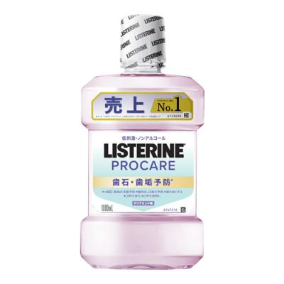 薬用リステリン プロケア 歯石・歯垢予防 クリアミント