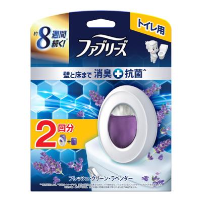 ファブリーズ トイレ用プレミアム消臭+抗菌 フレッシュクリーンラベンダー