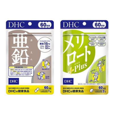 60日分 60粒 &メリロート+Plus(プラス) 60日分 120粒
