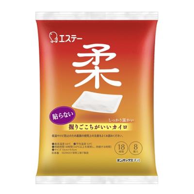 貼らないカイロ オンパックス Fit(フィット) 柔 18時間