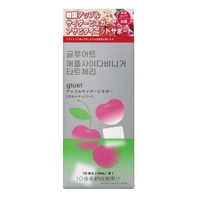 gluet グルートアップルサイダービネガー タルトチェリー 加糖