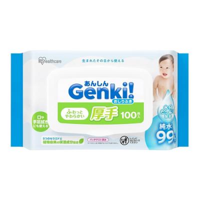 あんしんGenki!おしりふき厚手