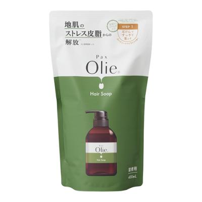 PAX Olie パックスオリー ヘアソープ スパイシートワイライトの香り