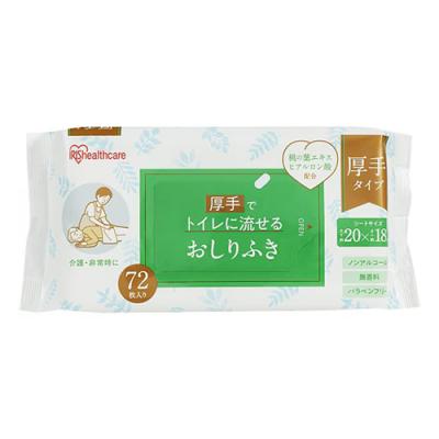 アイリスオーヤマ トイレに流せるおしりふき 厚手