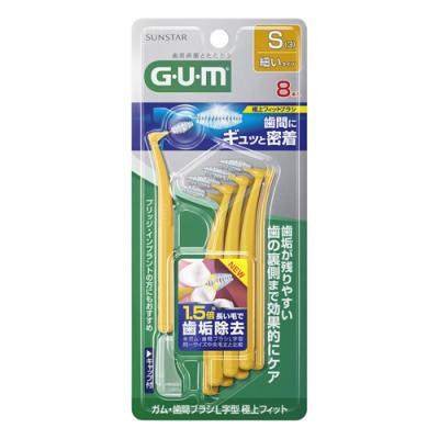 GUM ガム・歯間ブラシL字型 極上フィット S(3) 細いタイプ