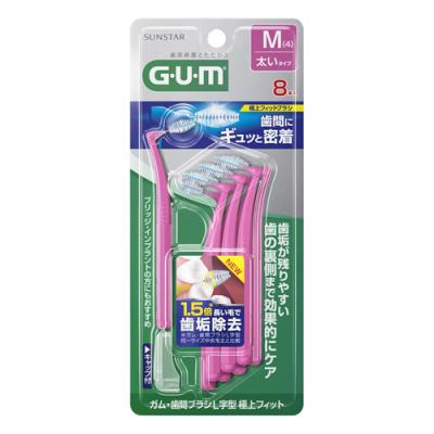 GUM ガム・歯間ブラシL字型 極上フィット M(4) 太いタイプ