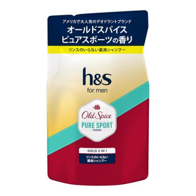 h&s for men ゴールド 2in1 リンスのいらない薬用シャンプー オールドスパイスピュアスポーツ