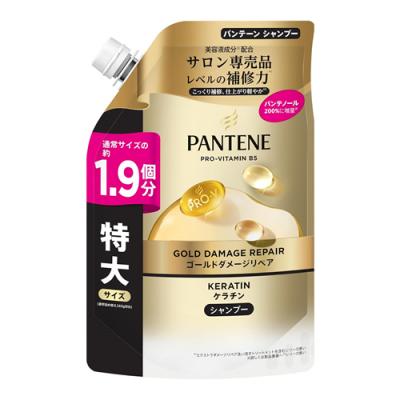 500g 詰め替え用 特大サイズ