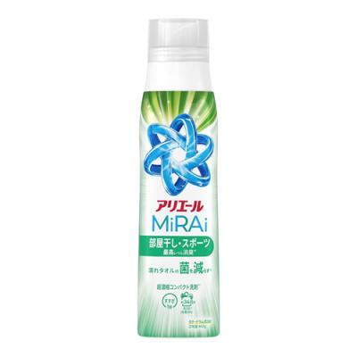 アリエールミライ MiRAi 超濃縮コンパクト洗剤 部屋干し&スポーツ