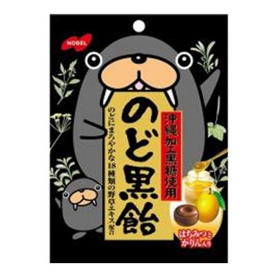 ノーベル製菓 のど黒飴 袋タイプ