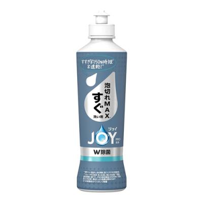 JOY ジョイ PRO洗浄 W除菌 すぐ洗い用
