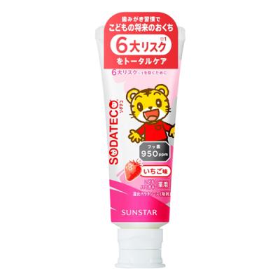 SODATECO ソダテコ薬用こどもハミガキ いちご味