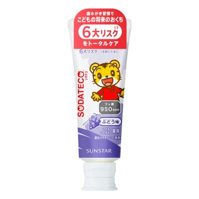 SODATECO ソダテコ薬用こどもハミガキ ぶどう味