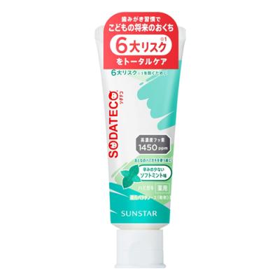 SODATECO ソダテコ薬用こどもハミガキ ソフトミント味