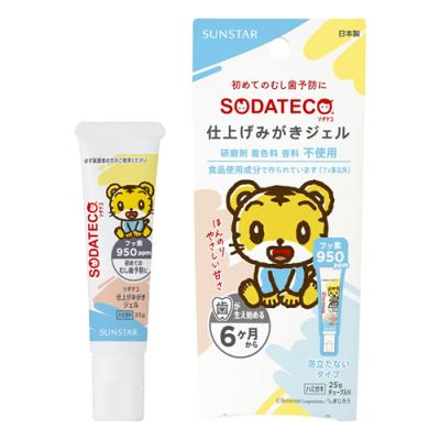 SODATECO ソダテコ仕上げみがきジェル 薬用ハミガキ