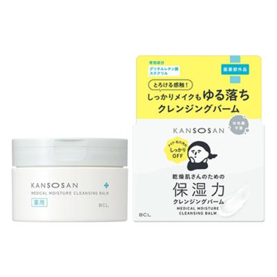KANSOSAN 乾燥さん 薬用保湿力クレンジングバーム