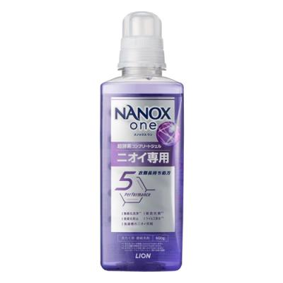 NANOX one ナノックスワン ニオイ専用