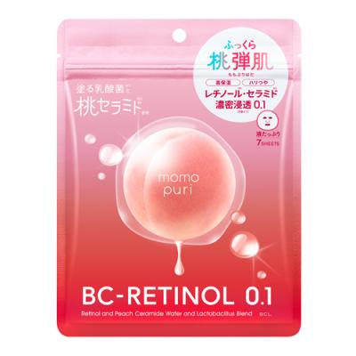 momopuri ももぷり 潤いバリアセラムマスクRC