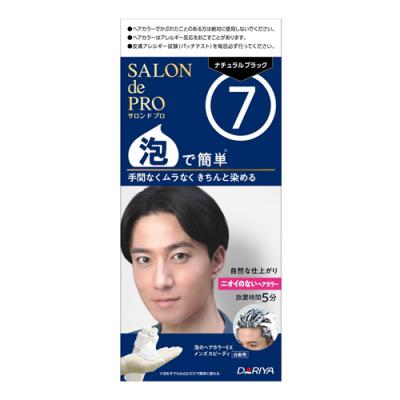 サロンドプロ 泡のヘアカラーEX メンズスピーディ白髪用  7 ナチュラルブラック